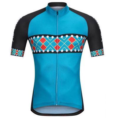 Cycling Jersey